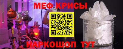 кокаин Рыбинск