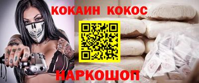 mdpv Рязань