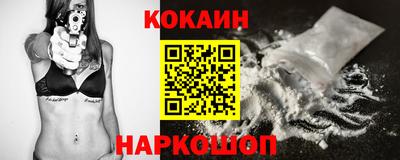 mdpv Рязань