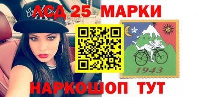 тгк Рузаевка