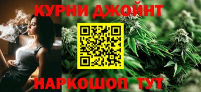 тгк Рузаевка