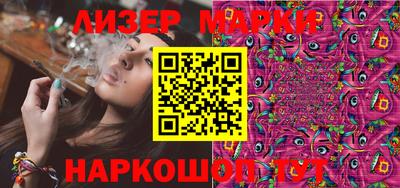 кокаин Рыбинск