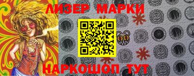 mdpv Рязань