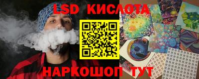 mdpv Рязань