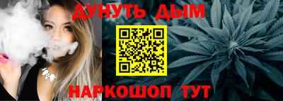 mdpv Рязань