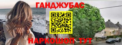 кокаин Рыбинск