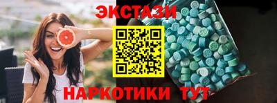 mdpv Рязань