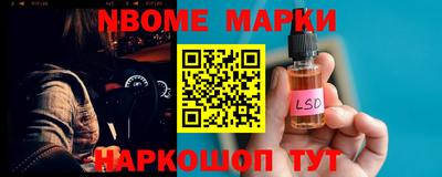 тгк Рузаевка