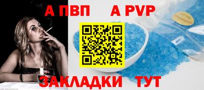 кокаин Рыбинск