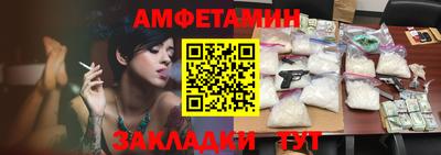 mdpv Рязань