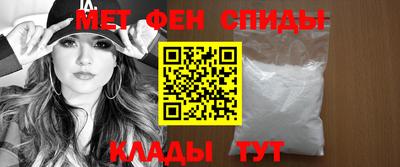 кокаин Рыбинск