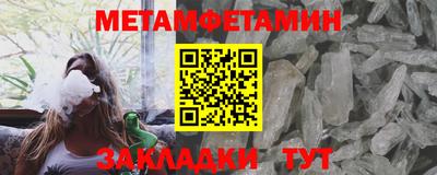 PSILOCYBIN Севастополь
