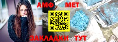 кокаин Рыбинск
