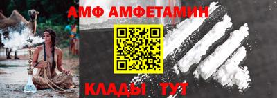кокаин Рыбинск