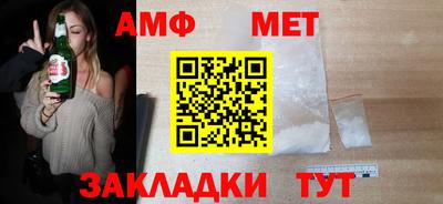 mdpv Рязань