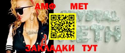 mdpv Рязань