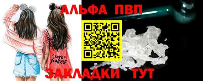 кокаин Рыбинск