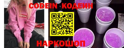 mdpv Рязань