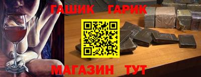 mdpv Рязань