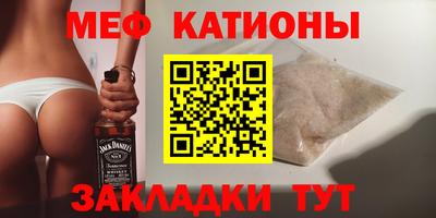 кокаин Рыбинск