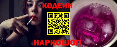 mdpv Рязань