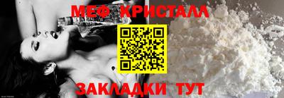 кокаин Рыбинск